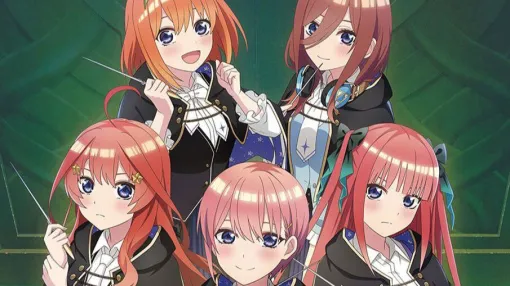 『五等分の花嫁』の新作ゲーム『五等分のプリンセス～幻想と深淵と魔法学院～』がPS5/PS4/Switchで9月18日に発売