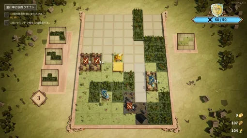 “『テトリス』風”戦略ローグライト『Drop Duchy』リリースや否やかなりの人気。「パズル✕デッキ構築」のシナジー炸裂ストラテジー