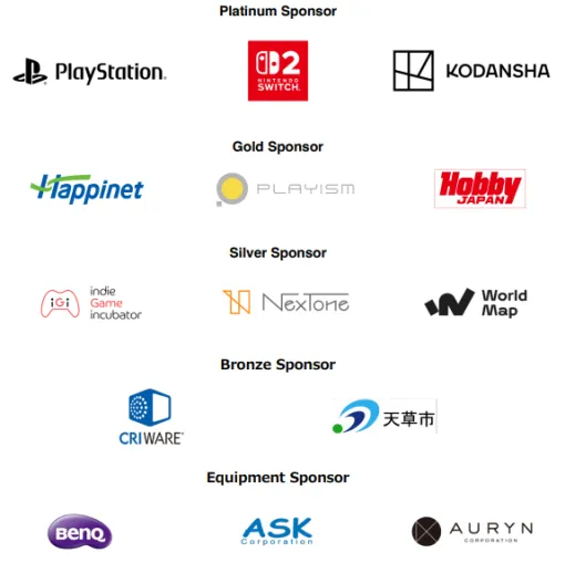 【TGS2025】CESA、「SELECTED INDIE 80」のスポンサーが決定…任天堂やSIE、講談社など14社がインディーゲーム開発者を支援