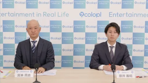 コロプラの決算説明資料より…「ドラゴンボール」コラボが奏功した『DQウォーク』が好調　新作『異世界∞異世界』は収益に貢献も想定には届かず
