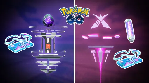 「ポケモンGO」，シャドウレイドとマックスバトルへ「リモートレイドパス」で参加可能に。5月14日3：00より順次適用