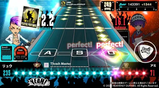 エレキギターにフォーカスした対戦型音楽ゲーム「Heavenly Guitars」，PCブラウザ版をリリース。ソニーグループのブロックチェーンと連携