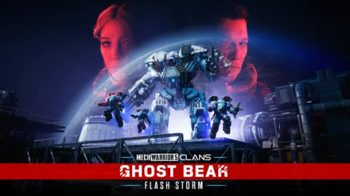 巨大ロボシム『MechWarrior 5: Clans』新DLC「Ghost Bear: Flash Storm」配信開始。新たな戦場を駆け抜けろ