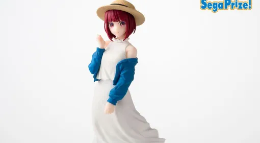 【推しの子】有馬かなの新作フィギュアは爽やかなサマースタイル。優しい笑顔や動きを感じさせるスカートも見どころ