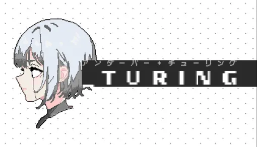AIとの対話でストーリーが分岐するSFアドベンチャー『_turing（アンダーバー・チューリング）』Steamで配信開始。発売から2週間のローンチセールも