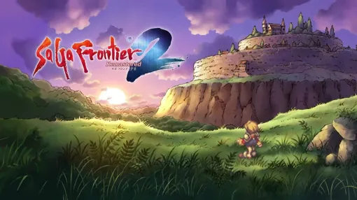 類似点の多い「FF16」と「サガフロ2」が示す、JRPGの進化によって失われるもの