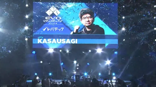 ［EVO Japan］「GBVSR」部門の優勝は日本の傘兎選手。現役最強のフェリ使いがビッグタイトルを初戴冠した