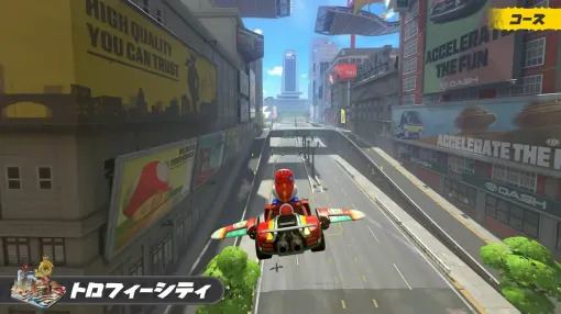 米任天堂、『マリオカート ワールド』には「生成AIの画像は使っていない」ときっぱり否定。“看板が生成AI画像っぽい疑惑”を受けて