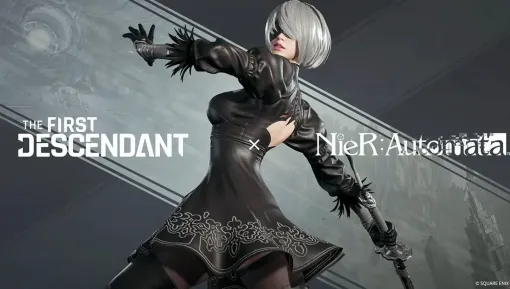 オンライン大型TPS『The First Descendant』にて『ニーア オートマタ』コラボ決定。広大新フィールドやホバーバイクなど実装の超大型アプデ発表