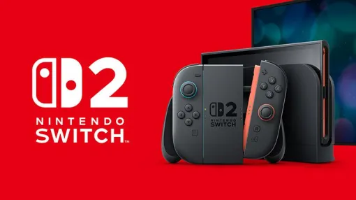 【スイッチ2】楽天ブックスの第2回抽選受付が本日（5/12）より開始。受付期間は5月14日11:59まで【Nintendo Switch2】