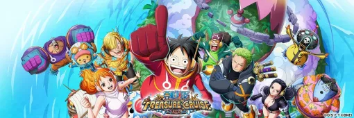 【今日は何の日？】原作の名場面も再現した新作スマホRPG『ONE PIECE トレジャークルーズ』が配信開始…今年で11周年（2014年5月12日）