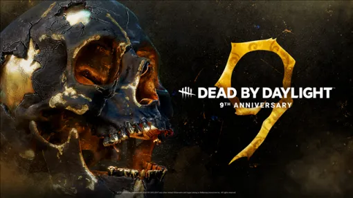 Behaviour、『Dead by Daylight』が9周年を記念して人気ゲーム『Five Nights at Freddy’s』＆『ウィッチャー』との豪華コラボレーションを発表！
