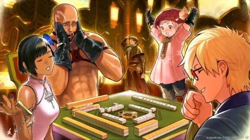 スクエニ、『ファイナルファンタジーXIV』でイベント「ゴールドソーサー・フェスティバル」を5月19日から開催