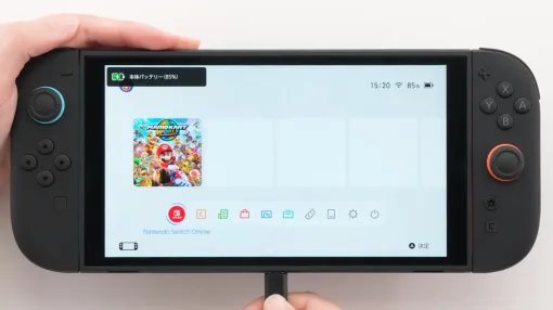 Nintendo Switch 2では“最大まで充電しない”設定導入へ。バッテリーの劣化を軽減できる