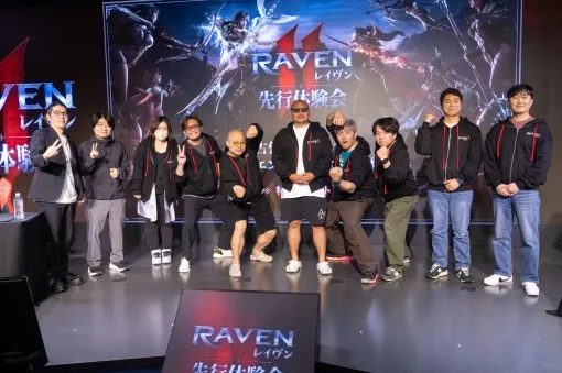 レポート：『レイヴン2』先行プレイ会でGvGコンテンツ“古代城塞”を体験。開発者とギルマスへのインタビューも！