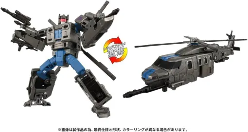 『トランスフォーマー』ディセプティコンボルテックスの可動フィギュアが10月発売。ヘリからロボ形態への変形を再現！【トランスフォーマー エイジ・オブ・ザ・プライム】
