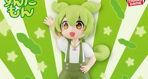 ずんだもんの新作フィギュアが登場なのだ！ 元気をくれる笑顔とポーズが魅力的