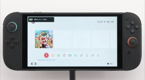 「ニンテンドースイッチ2」には充電を約90%で停止する機能搭載！バッテリー劣化軽減のため