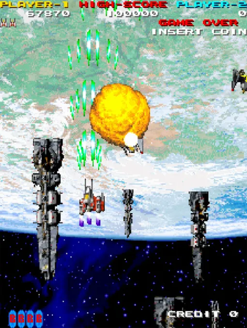 縦スクロールSTG「ネビュラスレイ」が家庭用ゲーム機へ初移植。アーケードアーカイブスで5月15日に配信