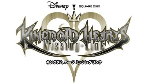 『キングダム ハーツ ミッシングリンク』が開発中止に。『KH』シリーズの位置情報アプリゲーム【KINGDOM HEARTS Missing-Link】
