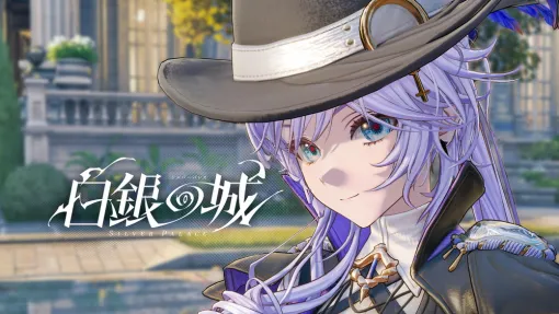 シンガポールElementa、探偵ｘアクションのオープンワールドRPG『白銀の城』を発表…トレーラー公開、事前登録開始