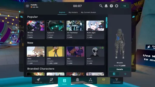 「VRChat」，ゲーム内でアバターを直接購入できる“Avatar Marketplace”を近日実装。面倒なUnity経由なしで好きなアバターを使える