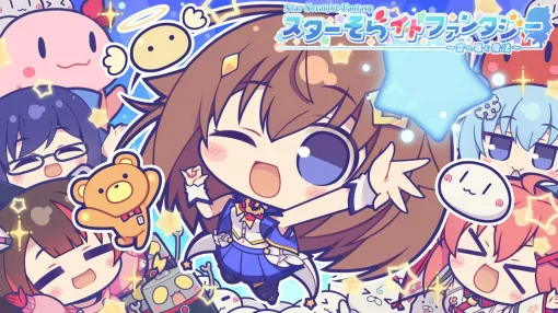 【ホロライブ】そらちゃんが主人公の探索アクション『スターそらイトファンタジー』Steamページが公開。“holo Indie”初の公式データ提供タイトル