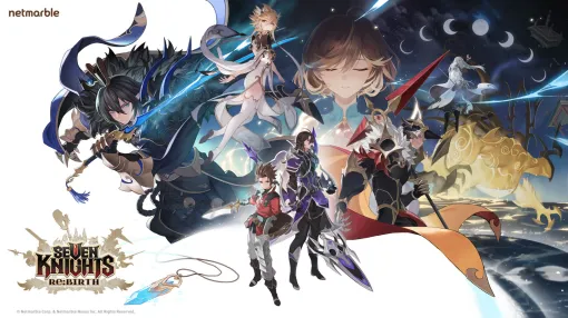 「Seven Knights Re:Birth」，韓国で配信開始。「セブンナイツ」のリメイク版にあたるRPG