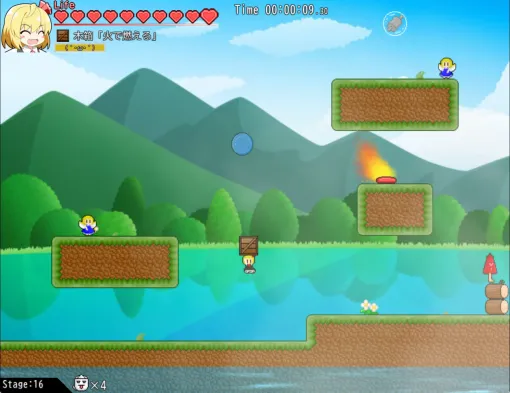 東方Project二次創作ゲーム『なげるーみあ！』5月23日リリースへ。腹ペコで弾幕も撃てないルーミアの、物投げまくりパワー突破ゲーム