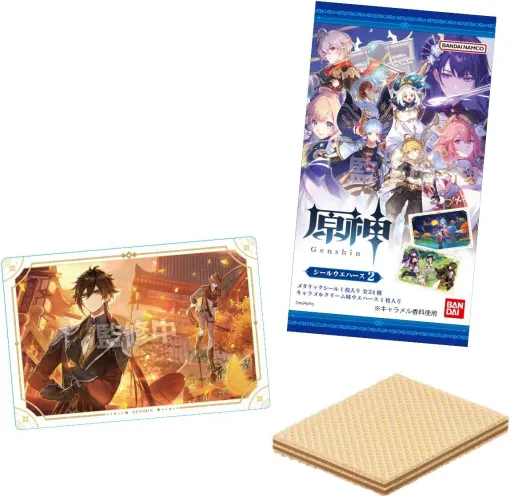 【原神】シール入りウエハースが1BOX20個入りで販売中！ 美しいイラストを再現したカードサイズのシールは全24種類