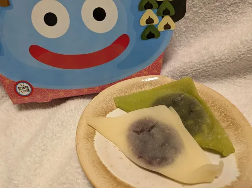 ドラクエウォーク：本日発売！ スライム生八ッ橋を実食。にっきと抹茶のお味は？ パッケージの細部にまでこだわったデザインにも注目【日記#1953】