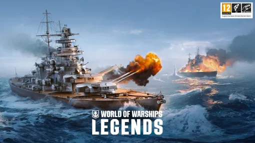 「World of Warships: Legends」，PC向けCBTをSteamで5月23日から26日まで実施。直感的な操作と迫力の海戦をPCでも楽しめる