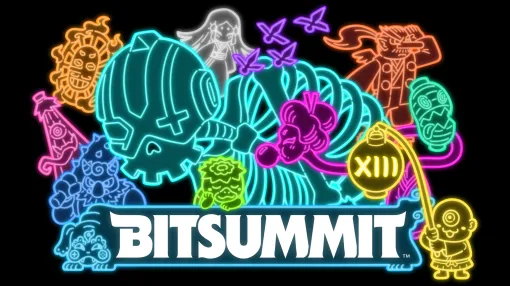 「BitSummit the 13th」の各種チケットが発売。イベントのキービジュアルに加え，スポンサー企業や企業出展の情報も明らかに