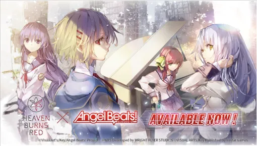 WFS、英語版『ヘブンバーンズレッド』のサービス開始180日を記念した「Angel Beats!」コラボイベントを開催！