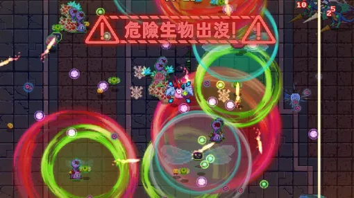 実験体改造ローグライト『バイオプロトタイプ』Steamにて期間限定で無料配布中。“再復活”にあわせて