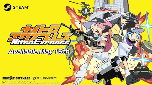 【Steam(5/20)】新作『Nitro Express』と『バベルの塔:混沌の生存者たち』登場　10周年『The Witcher 3』最大90％OFFのセール中