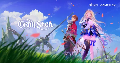 NPIXEL、『グランサガ』について2025年8月28日をもってサービス終了　セルラン上位に入ったことも　3年9ヶ月で幕