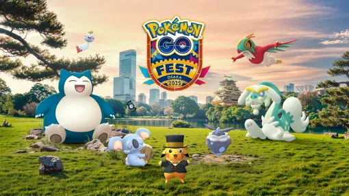 「Pokémon GO Fest 2025：大阪」に，シルクハットやモノクルがキュートな新衣装ピカチュウが登場。生息地などの情報も明らかに