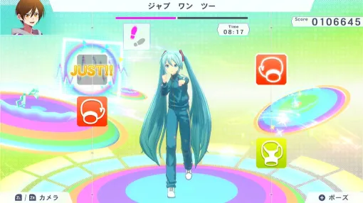 「Fit Boxing feat. 初音ミク」，追加コンテンツ「衣装 スクールジャージ」と「追加エクササイズBGMパック Vol.3」を配信開始