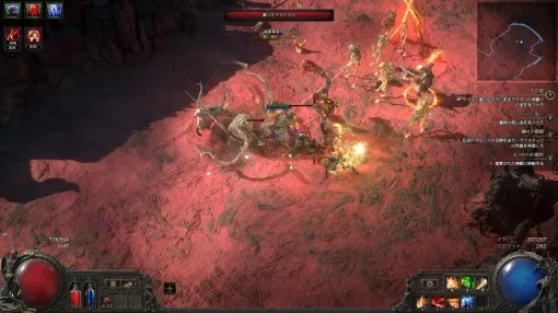 ハクスラARPG『Path of Exile 2』次回アプデでユニークアイテムドロップ率引き上げへ。新ユニークやソケットアイテムも追加、“掘る”プレイがより楽しめる