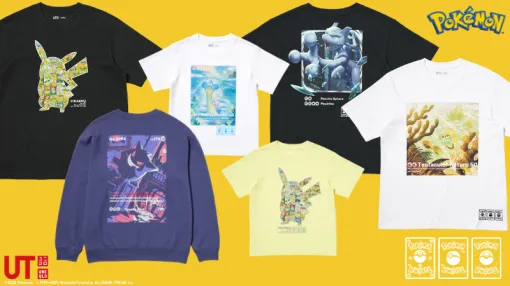 「UT」と「ポケカ」「ポケポケ」のコラボコレクションが8月中旬に登場。ピカチュウのTシャツや，カビゴンのスウェットシャツなどを販売