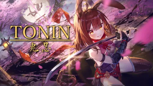 縦横無尽に飛び回り，敵を粉々に斬り刻んで蹴り飛ばす和風×SFアクションゲーム「TONIN:兎忍」，体験版をSteamで配信開始