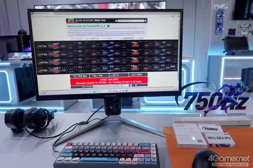 750Hz表示対応で世界最速の座を奪取！ HKCのゲーマー向けディスプレイ「ANT257PF」をCOMPUTEXで発見