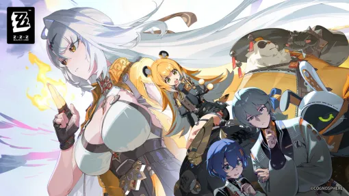 HoYovers、『ゼンレスゾーンゼロ』Ver.2.0「衛非地区」を6月6日より開始…アニバーサリー限定特典も公開