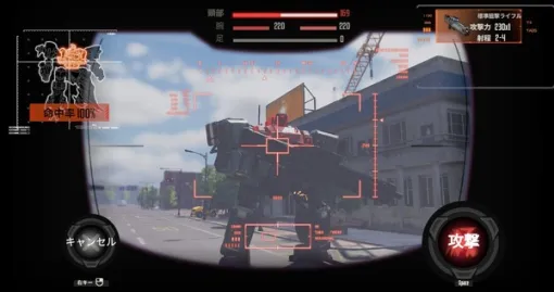 『鋼嵐 -メタルストーム-』スクウェア・エニックスとの和解を発表―Google Play・Steam両ストアも順次取り扱い再開