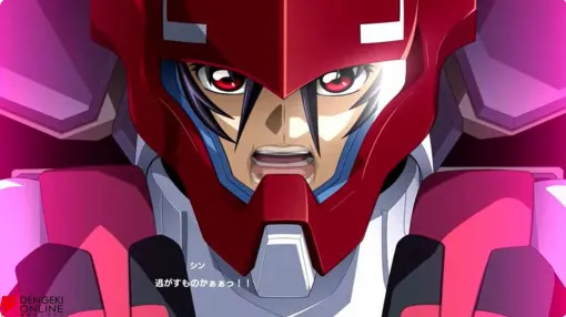 【スパロボY参戦作品紹介】機動戦士ガンダムSEED DESTINY：SEEDシリーズ熱が高まった最高のタイミングでの参戦。『Z』や『L』で見せた『スパロボ』ならではのIF展開が思い出深い【スーパーロボット大戦Y】