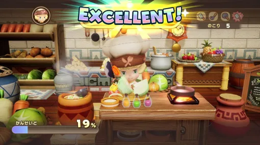 『ファンタジーライフｉグルグルの竜と時をぬすむ少女』高レア武器が活躍できる“世界を更新する”新コンテンツを無料DLCで配信