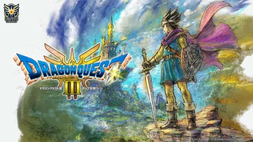 『ドラクエ3』リメイク版アップデート配信。ラーミアの移動速度上昇や、まもの使いの“まものよび”威力調整などを実施【ドラゴンクエストIII　そして伝説へ…/HD-2D】