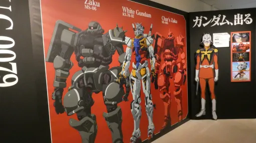 『機動戦士Gundam GQuuuuuuX -Beginning-』特別企画展が池袋で開幕！衝撃作の序章を振り返る展示が並ぶ
