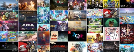 事前登録記事まとめ(25年5月19日～5月23日)